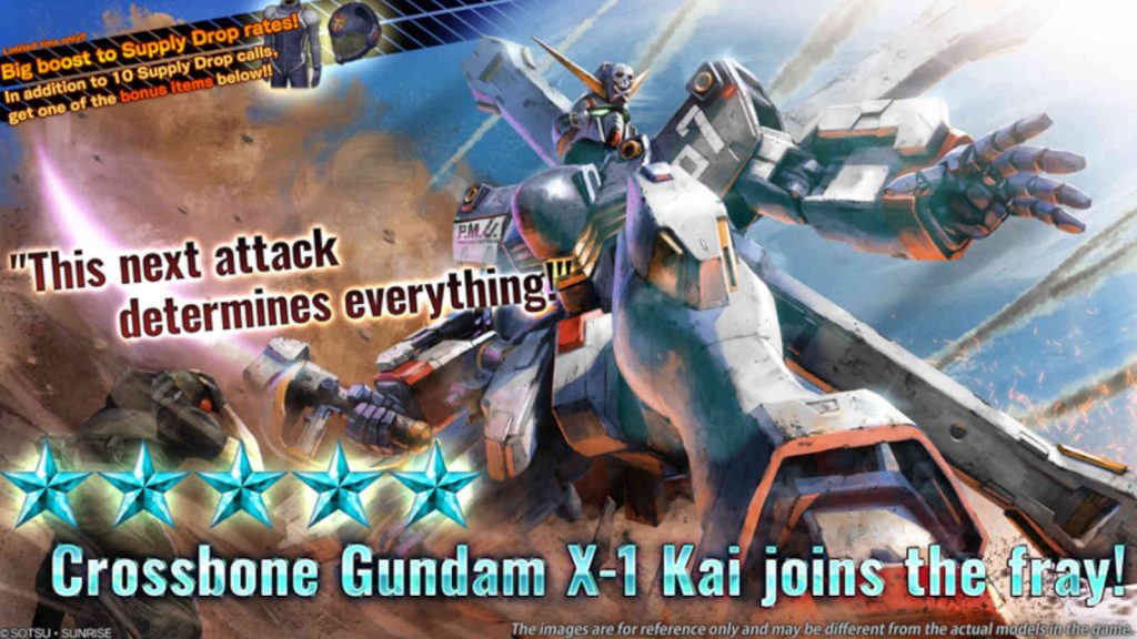 Crossbone Gundam X1 Kai joins Mobile Suit Gundam Battle Operation 2