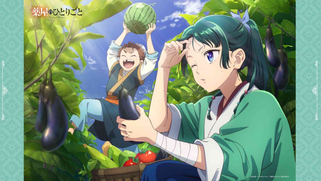 Maomao harvesting and eggplant from The Apothecary Diaries