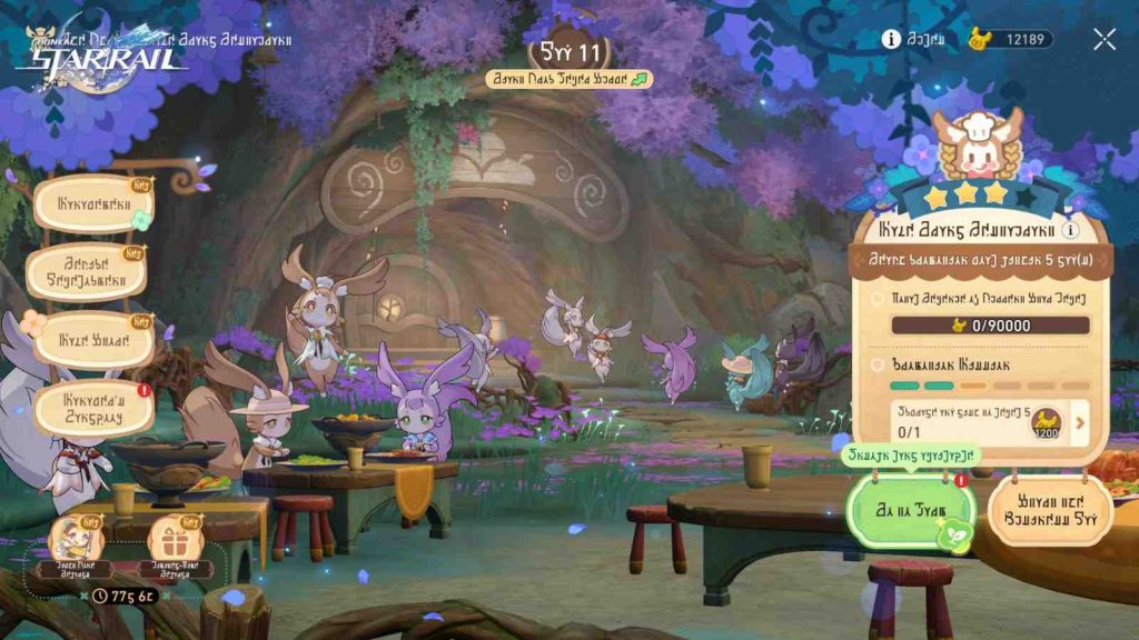 Honkai Star Rail version 3.5 Chrysos Maze Grand Restaurant gameplay official screenshot