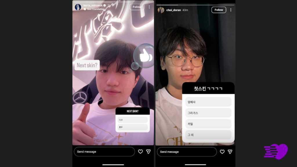 T1 Keria and Doran polling for Worlds 2025 skins on Instagram stories