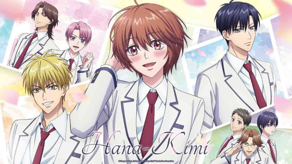 Hana Kimi anime characters featuring Ashiya Mizuki, Sano Izumi, Nakatsu Shuichi, Nanba Minami, Sekimi Kyogo, and more.