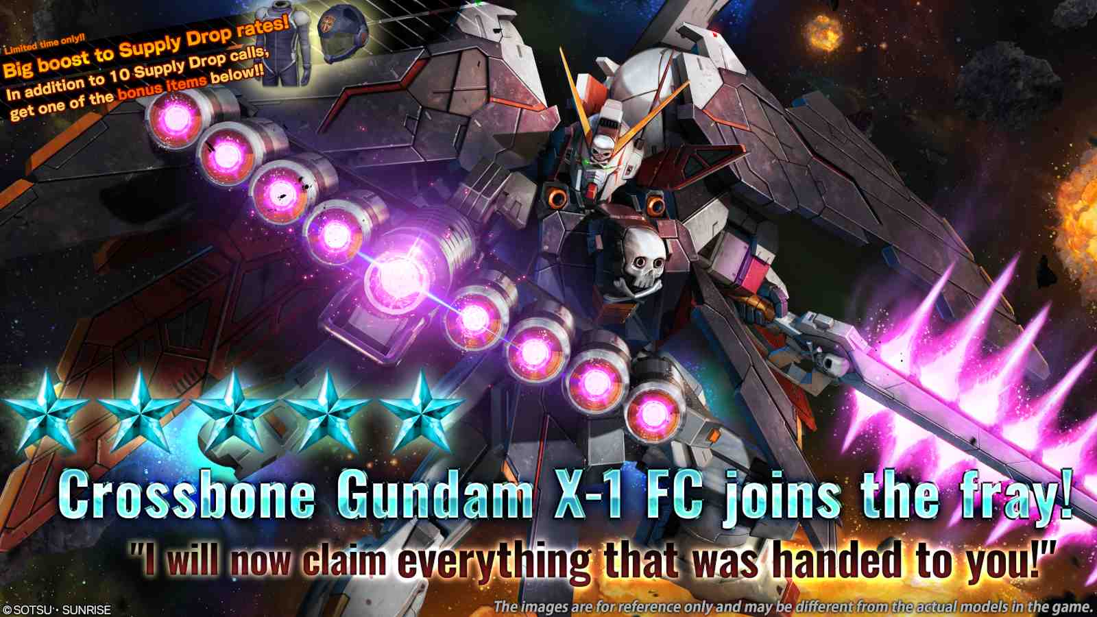 Crossbone Gundam X1 FC banner in Mobile Suit Gundam Battle Operation 2