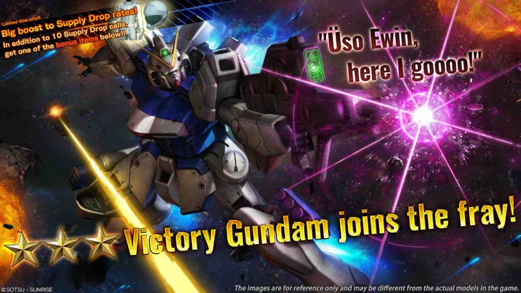 Victory Gundam in Mobile Suit Gundam Battle Operation 2