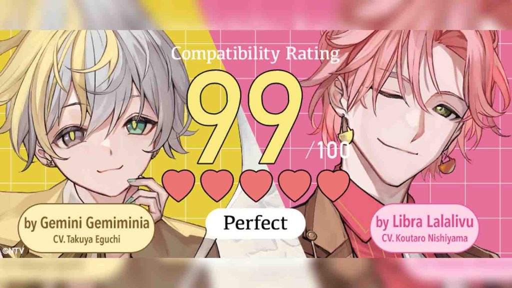 Compatibility rating feature in My Beloved Star.