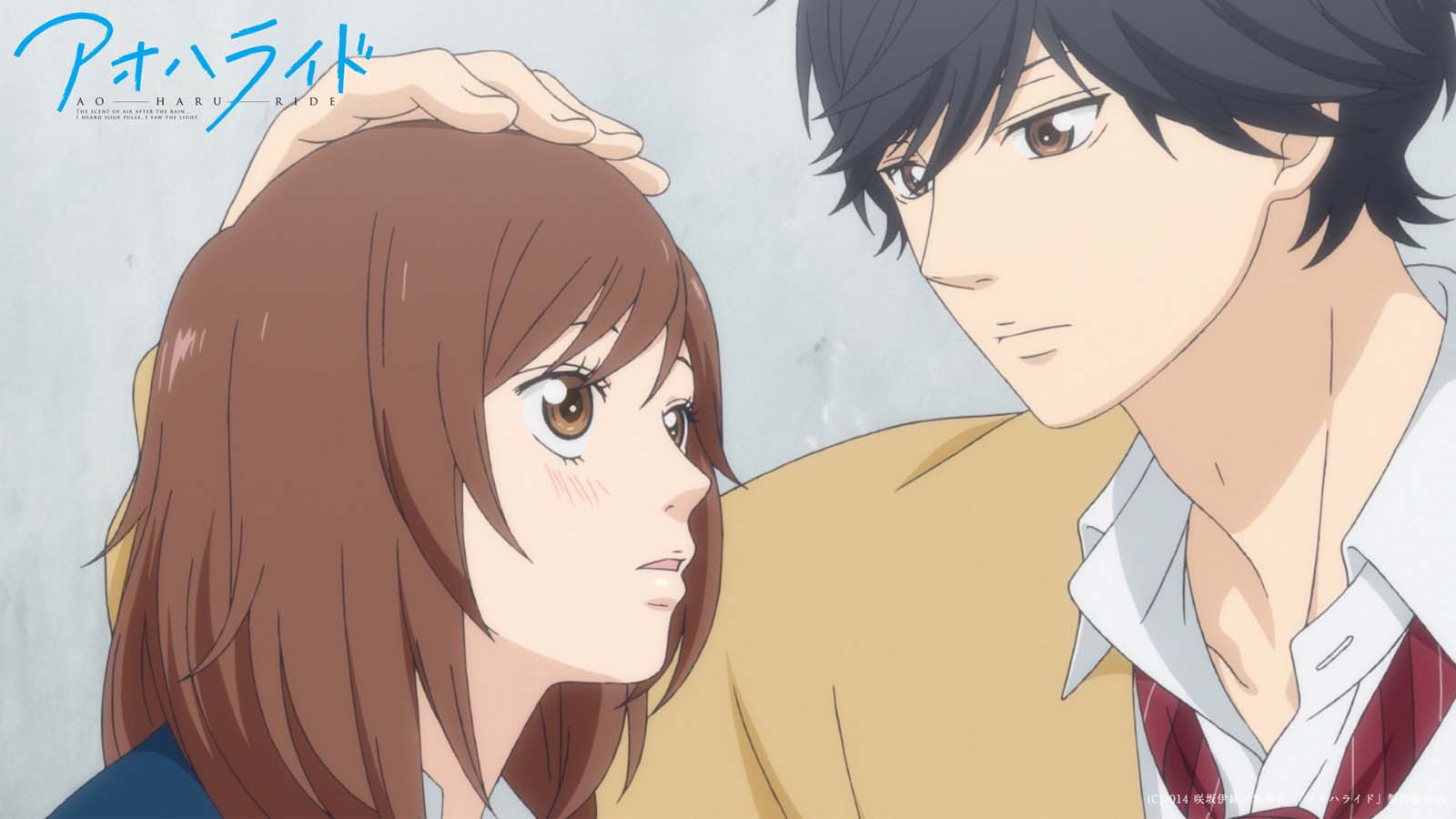 Blue Spring Ride anime characters featuring Kou Mabuchi and Futaba Yoshioka.