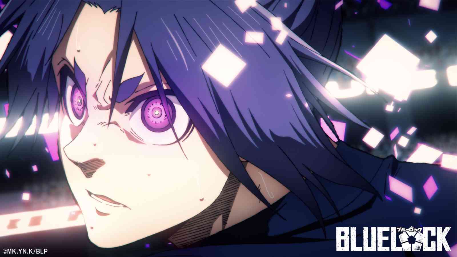 Close-up of Reo Mikage's intense face with glowing purple eyes during U20 match