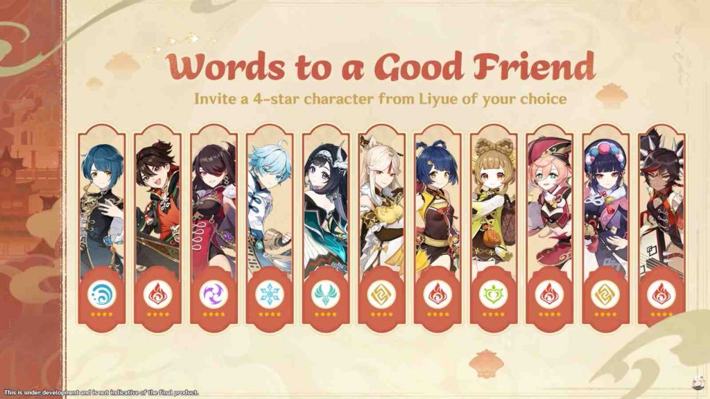 Genshin Impact free 4-star Liyue character giveaway in Words to a Good Friend campaign