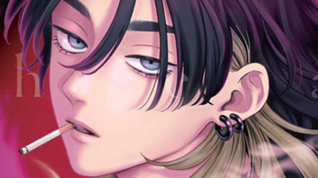 Pink Heart Jam volume 1 manga cover featuring Kanae Ryo smoking a cigarette.