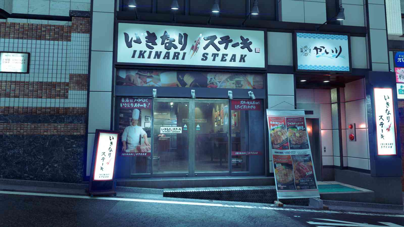 Real-life Japanese brand Ikinari Steak in Yakuza Kiwami 3 and Dark Ties official screenshot