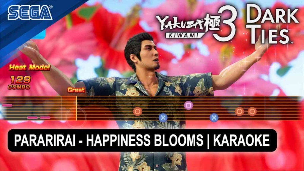 Yakuza Kiwami 3 minigame Karaoke includes two new songs Pararirai -Happiness Blooms- and Kamurocho Rhapsody
