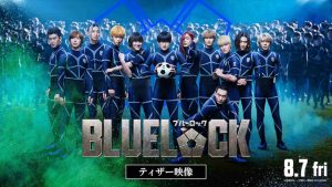 Blue Lock live-action cast in movie poster with release date on August 7, 2026