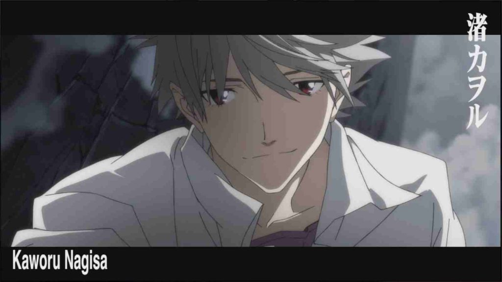 Kawaoru Nagisa teaser image for Evangelion: 3.0+1.0 Thrice Upon a Time