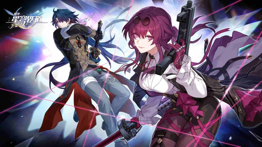 Honkai Star Rail version 1.2 official key visual featuring Blade and Kafka
