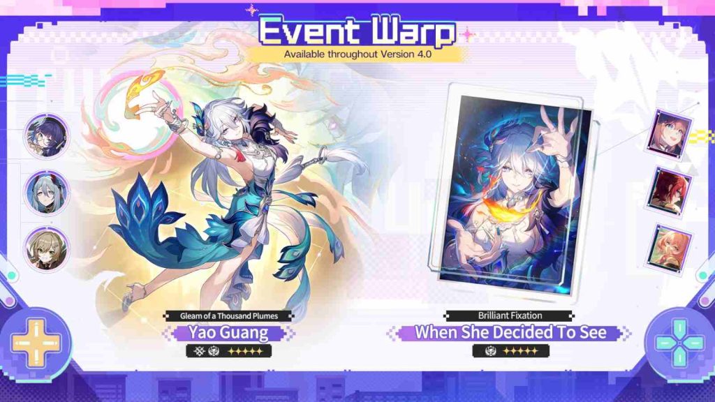 Honkai Star Rail 4.0 banner phase 1 featuring 5-star Physical character, Yao Guang