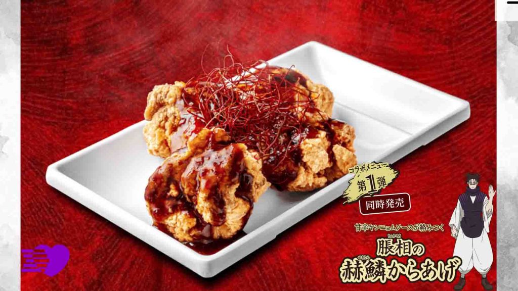 Jujustu Kaisen Choso Karaage by Kamukara Japanese restaurant