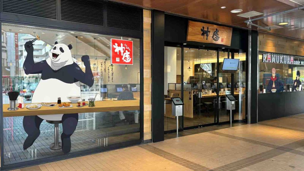 Kamukura Japanese ramen restaurant in Tokyo showing Jujutsu Kaisen characters Panda, Yuji Itadori, and Megumi Fushiguro