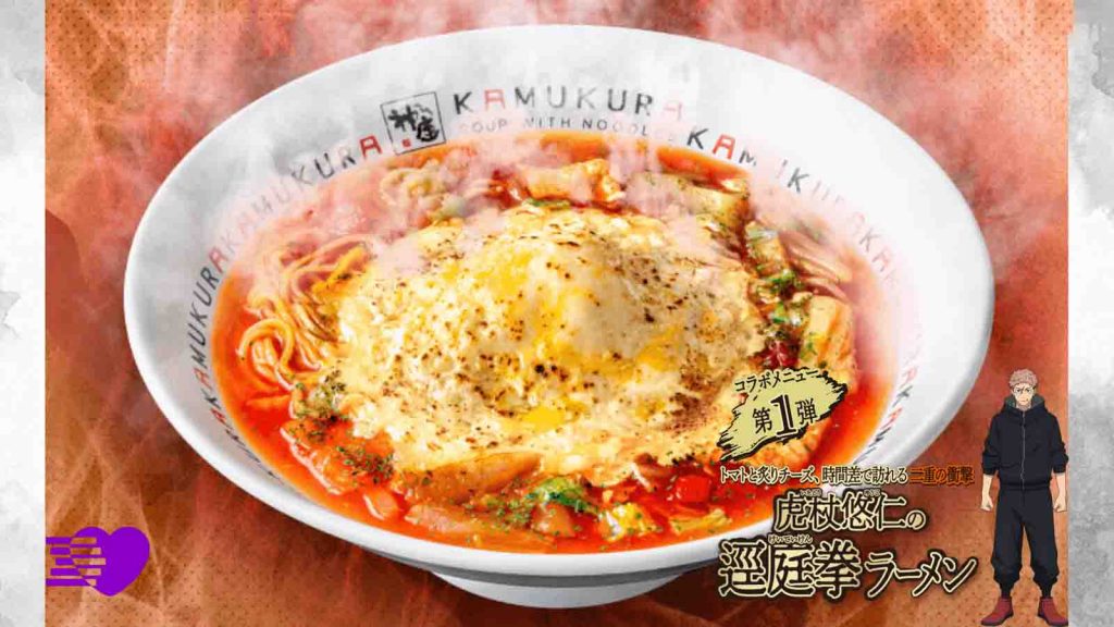 Jujustu Kaisen Yuji Itadori ramen by Kamukara Japanese restaurant