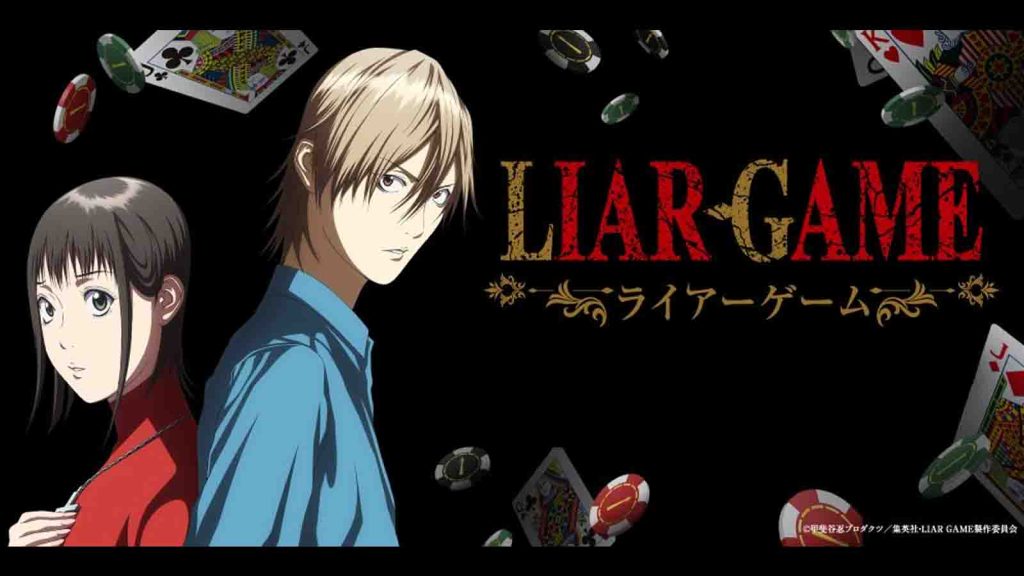Liar Game main characters Nao Kanzaki and Shinichi Akiyama
