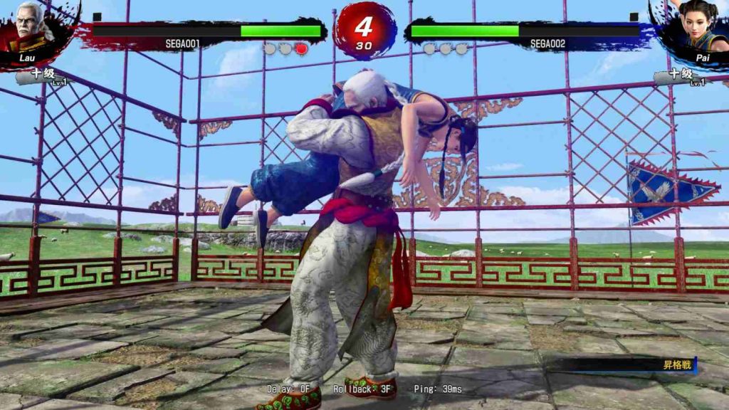 Virtua Fighter 5 R.E.V.O. World Stage Lau vs Pai gameplay