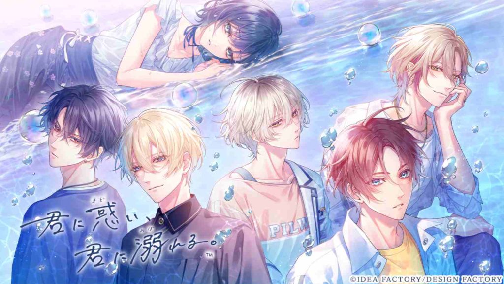Bewitched by You, Drowning in You otome game key visual