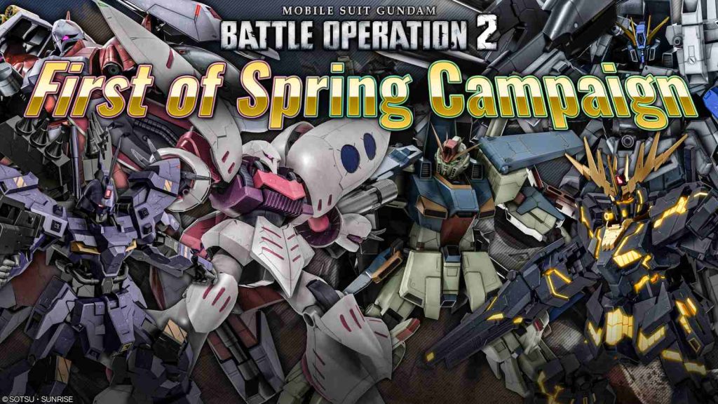 First of Spring Campaign key visual in Mobile Suit Gundam Battle Operation 2