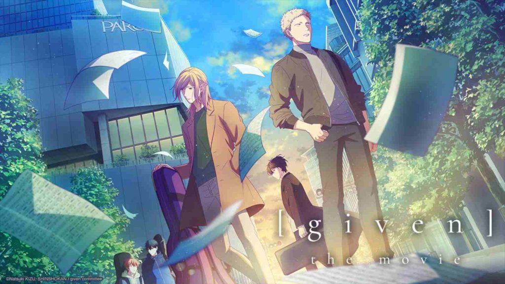 Given The Movie key visual