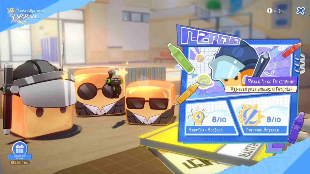 Engage in an entirely fresh activity this version 4.1: the Wispae War Saga. 