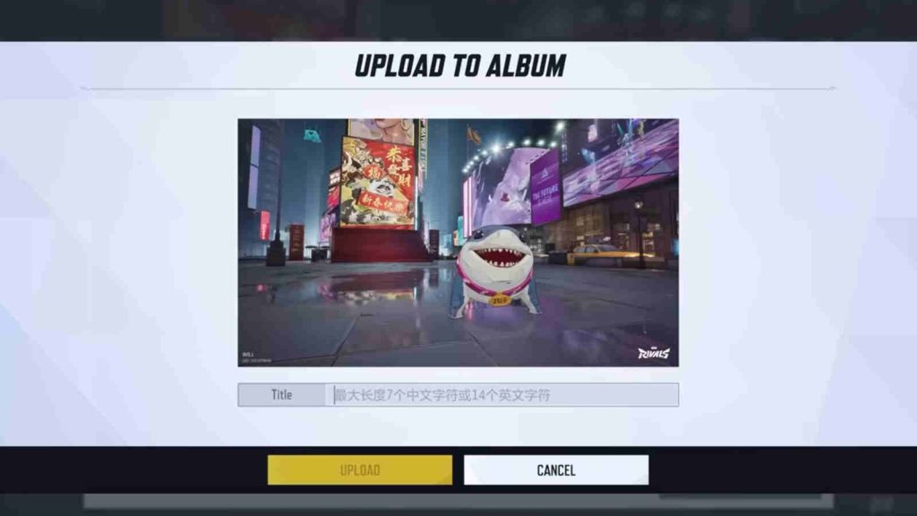 Times Square photo featuring Jeff which players can upload to album