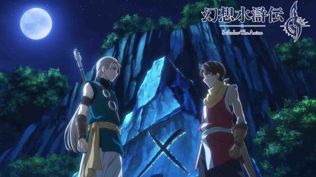 Suikoden anime main characters Rio and Jowy Atreides seen in the key visual