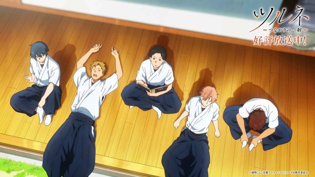 Tsurune anime characters Seiya Takehaya, Minato Narumiya, Ryouhei Yamanouchi, Nanao Kisaragi, and Kaito Onogi resting and idling around.