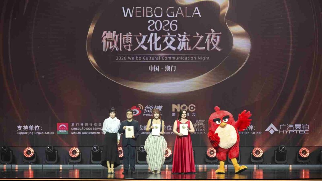 Angry Birds winning the Weibo Annual International Classic IP Honor at Weibo Gala 2026