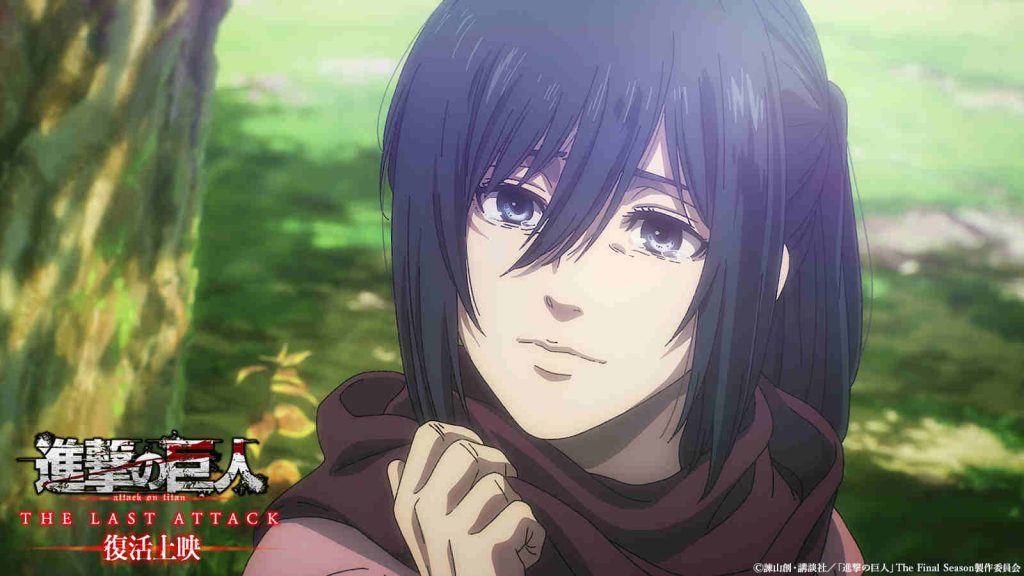 Mikasa looking reflective and touched in Attack on Titan Final Season