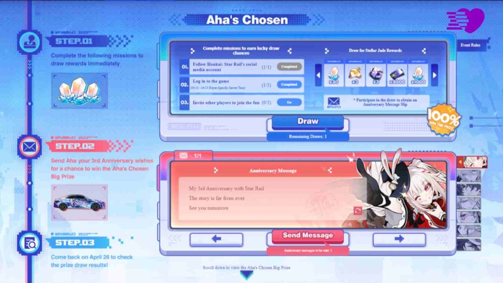 Honkai Star Rail 3rd Anniversary Aha’s Chosen: Spreading Elation Everywhere online event