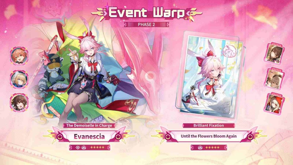 Honkai Star Rail 4.2 banners phase 2 featuring 5-star character Evanescia