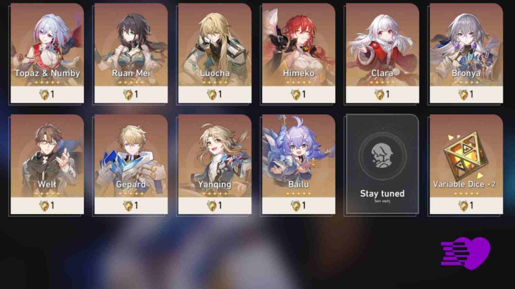 Stellar Convergence Store in Honkai Star Rail