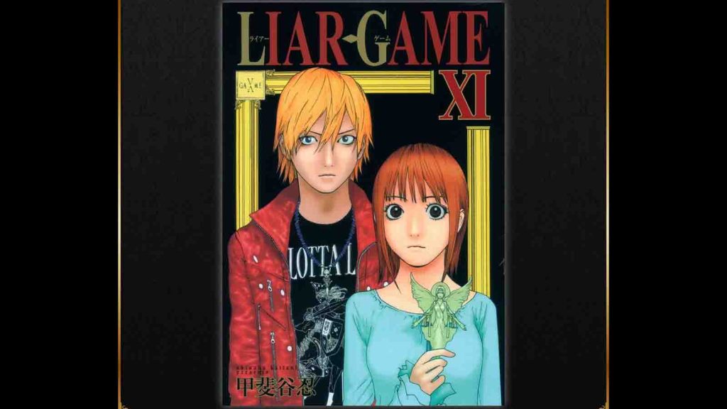 Liar Game manga cover featuring main characters Nao Kanzaki and Shinichi Akiyama
