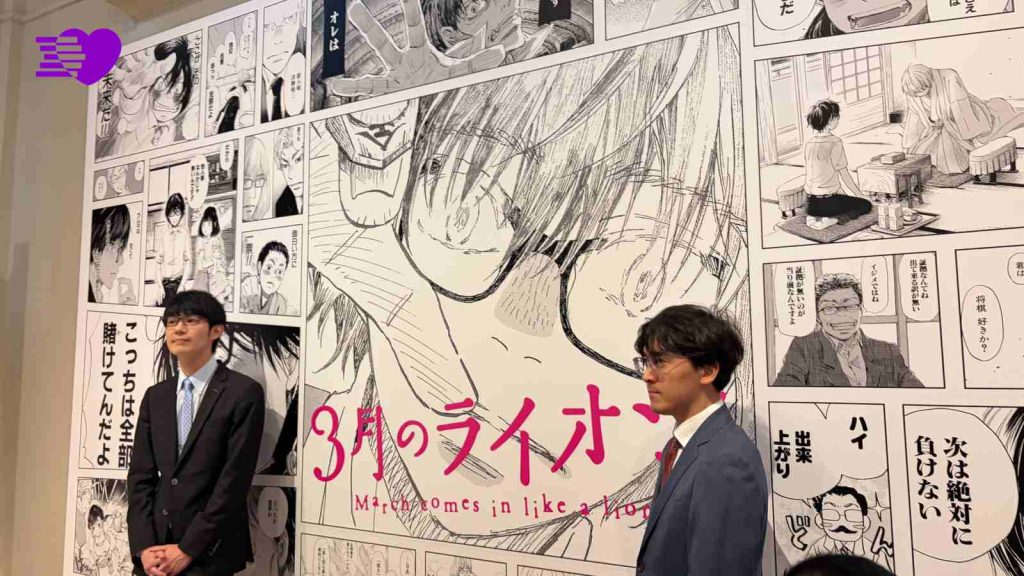 Opening of Shogi in Manga: March Comes in Like a Lion showcase at Asian Civilizations Museum (ACM) Singapore