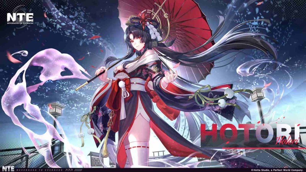 Hotori official wallpaper in Neverness to Everness 
