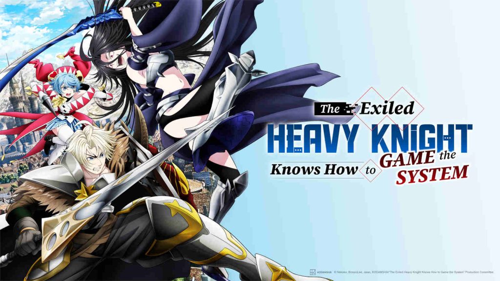 The Exiled Heavy Knight Knows How to Game the System anime key visual