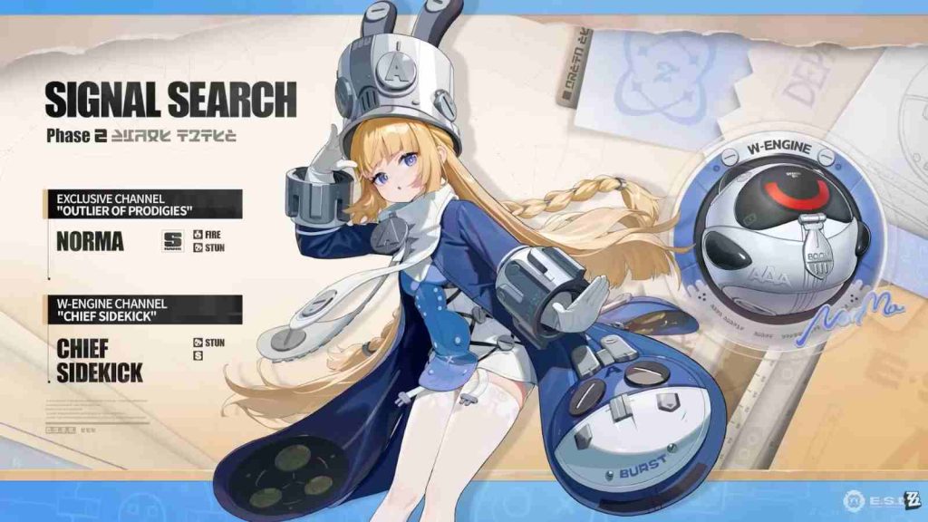 Zenless Zone Zero 3.0 banner Phase 2 featuring S-rank Norma