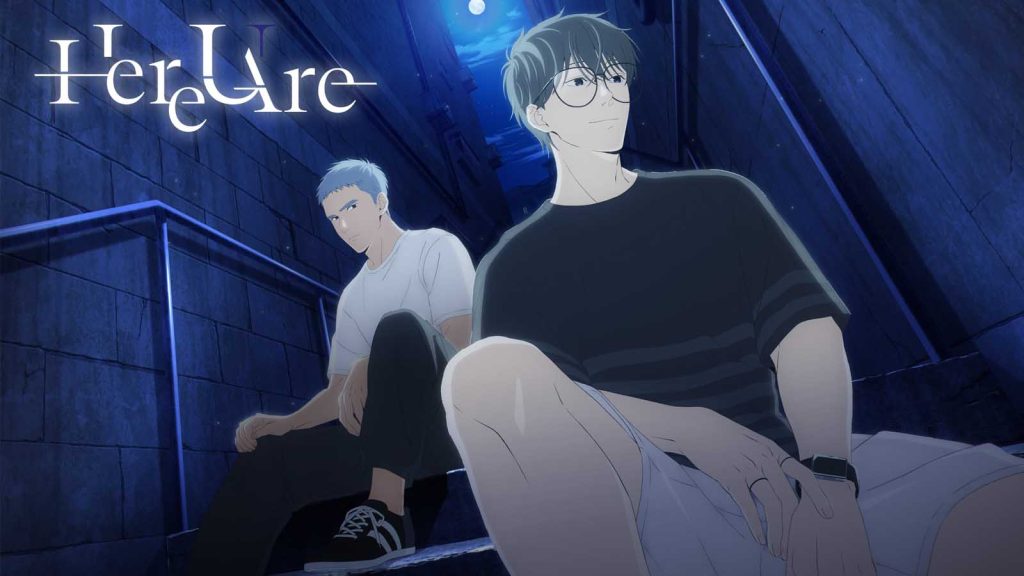 Here U Are anime characters Yang Yu and Huan Li sitting together at nighttime.