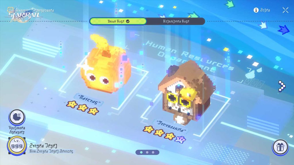 Houses and establishments in  the Honkai Star Rail 4.4 event Antigraft Brickbuster.