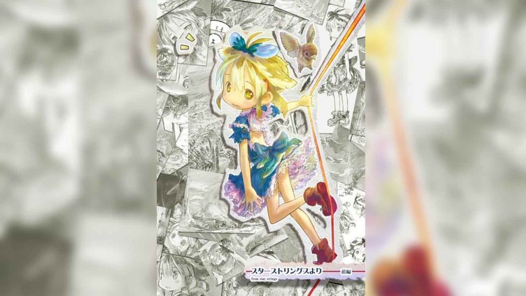 The cover for Star Strings Yori doujinshi featuring Kororu holding a string.