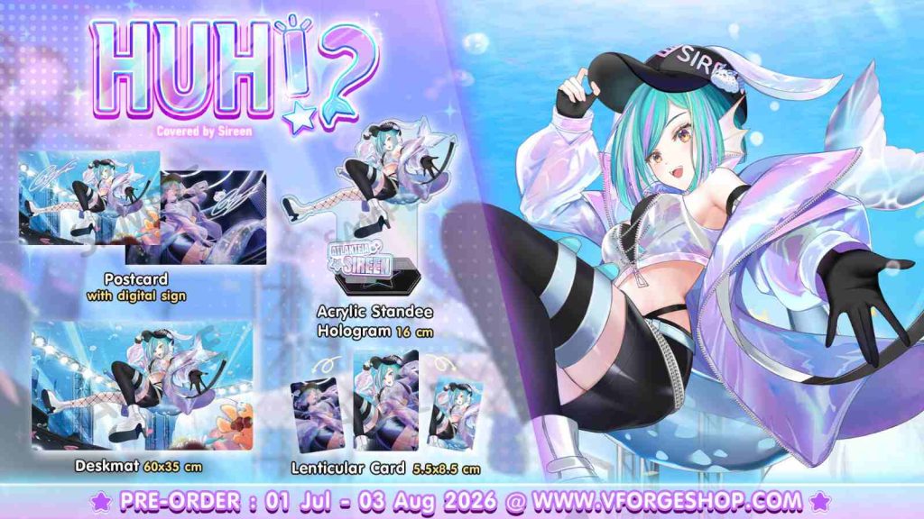 Thai Vtuber Atlanteia Sireen merch drop for second half of 2026