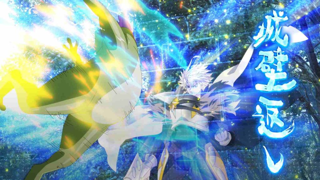 Elma using Castle Wall Repel skill to defend himself in episode 1 of The Exiled Heavy Knight Knows How to Game the System anime