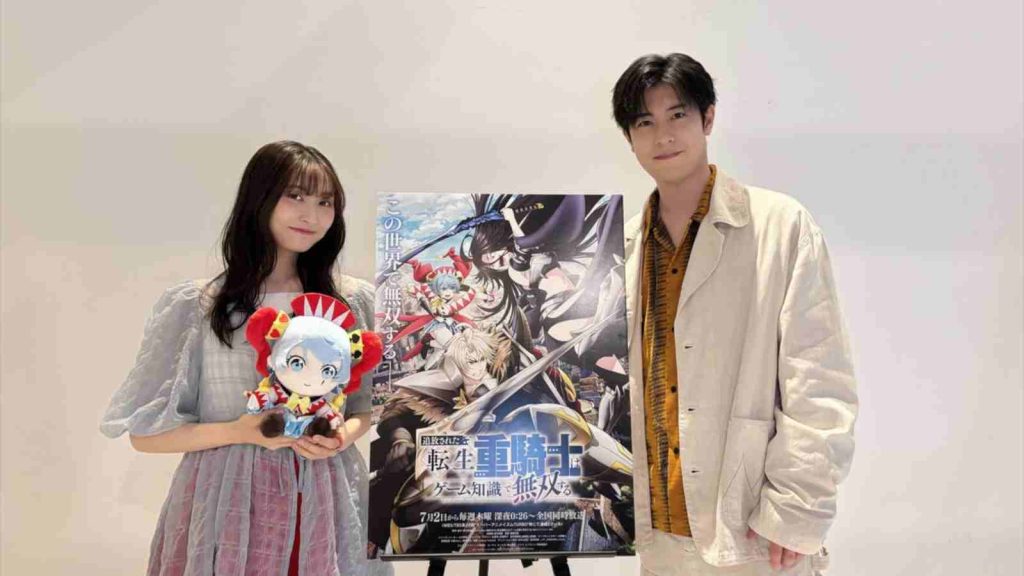 Seiyuu Shion Wakayama and Takeo Otsuka who voice Ruche Luvis and Elymas Edvaughn respectively posing for a promotional photo together