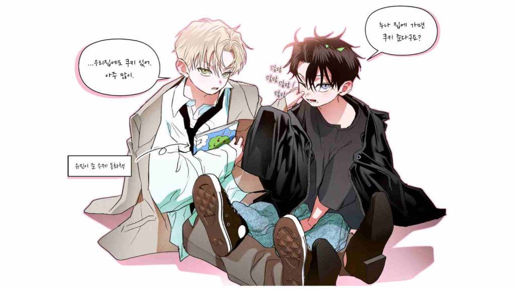 Aarong and Yujin as children in adult attire, a special drawing by Flashlight manhwa author Yangma