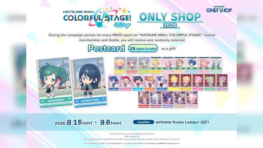 The Thai version for Hatsune Miku: Colorful Stage! 2026 postcard art.