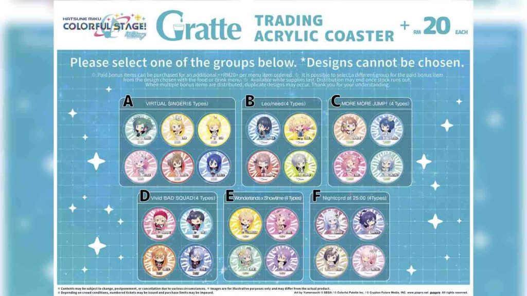 Designs for the trading acrylic coaster for Hatsune Miku: Colorful Stage!