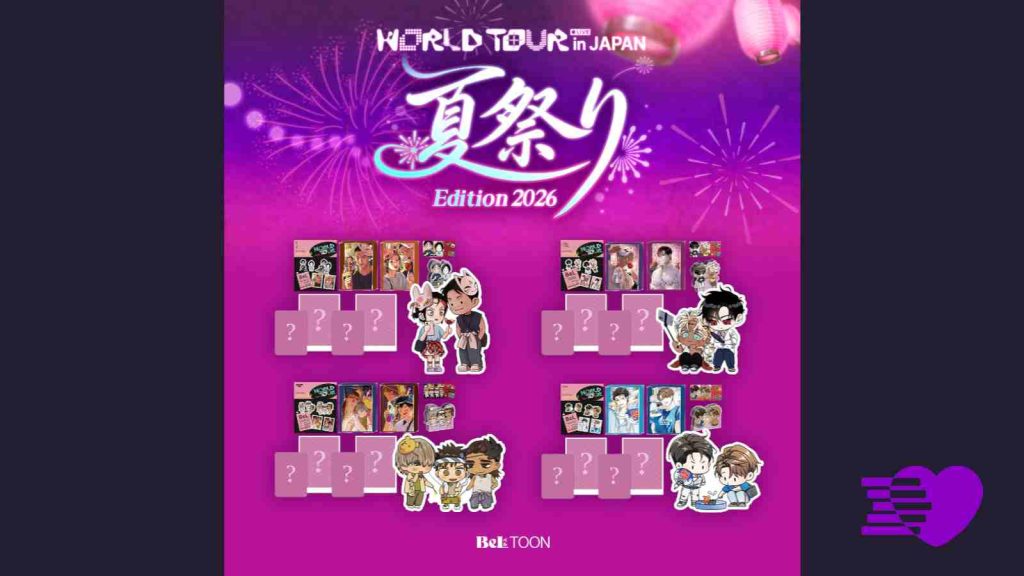 Japan Lezhin World Tour 2026 lineup featuring Steel Under Silk, Blossoms of the White Night, Slammer Dogs, and Melting Point